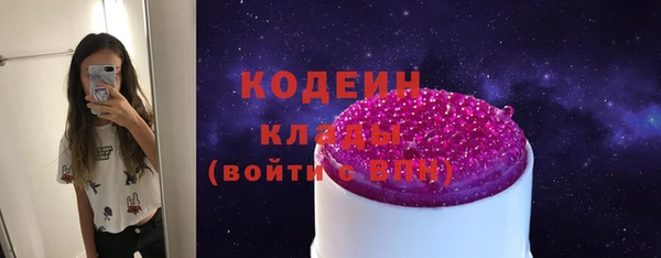 ешки Дмитров