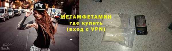 ешки Дмитров